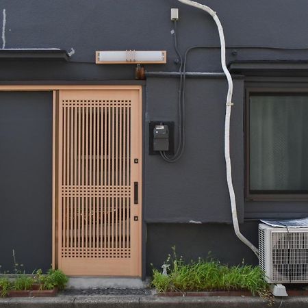 森下別邸 Apartment Tokyo Exterior photo